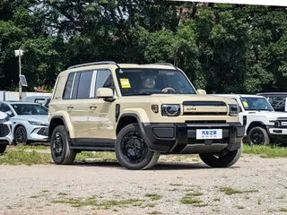 2026 iCar V27, бежевый, 5230206 рублей, вид 1