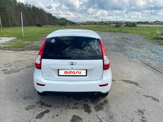2013 Lada (ВАЗ) Kalina II, белый, 270000 рублей, вид 3
