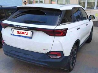 2022 FAW Bestune T77 I, белый, 1490000 рублей, вид 1