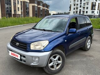 2000 Toyota RAV4 II (XA20), синий, 635000 рублей, вид 1