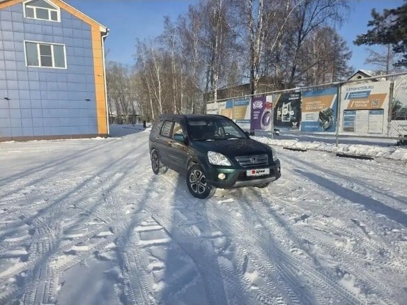 2004 Honda CR-V II, зелёный, 750000 рублей - вид 12