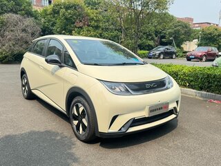 2026 BYD Dolphin 44.9 kWh I, бежевый, 1479999 рублей, вид 1