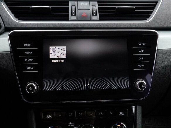 2018 Skoda Superb III, синий - вид 15