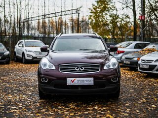 2015 Infiniti QX50 I, красный, 1720000 рублей, вид 3