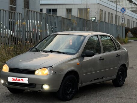 2006 Lada (ВАЗ) Kalina I, бежевый, 99999 рублей, вид 2