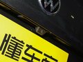 2026 Volkswagen Bora IV (China Market) Рестайлинг, чёрный, 2060000 рублей - вид 7