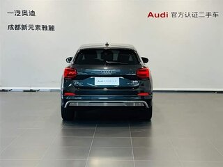 2021 Audi Q2 L e-tron I, серый, 1469750 рублей, вид 5