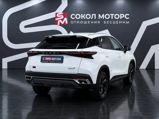 2023 Omoda C5 I, белый, 1839900 рублей, вид 4