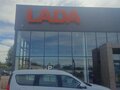 2026 Lada (ВАЗ) Largus I Рестайлинг, белый, 1653000 рублей - вид 4
