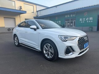 2022 Audi Q3 Sportback 35 TFSI II (F3), белый, 2890999 рублей, вид 2