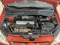 2008 Hyundai Getz I Рестайлинг, оранжевый, 599000 рублей - вид 8