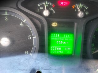 2020 ГАЗ ГАЗель Next, белый, 2300000 рублей, вид 3