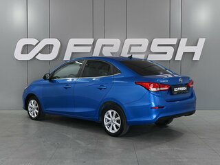 2023 Changan Alsvin, синий, 1140000 рублей, вид 2