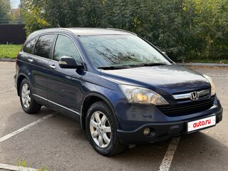 2008 Honda CR-V III, синий, 920000 рублей, вид 4