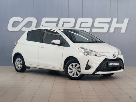 Toyota Vitz III (XP130) Рестайлинг 2