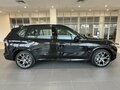 2026 BMW X5 Long 30Li IV (G05/G18) Рестайлинг, чёрный, 10450000 рублей - вид 2