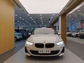 2021 BMW 1 серии 120i III (F52) Рестайлинг, белый, 1335000 рублей - вид 1