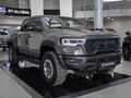 2025 Ram 1500 RHO V Рестайлинг, зелёный, 12953911 рублей