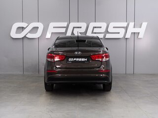 2015 Kia Rio III Рестайлинг, коричневый, 1099000 рублей, вид 4