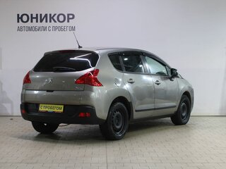 2011 Peugeot 3008 I, серебристый, 399000 рублей, вид 2
