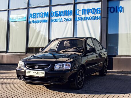 Hyundai Accent II
