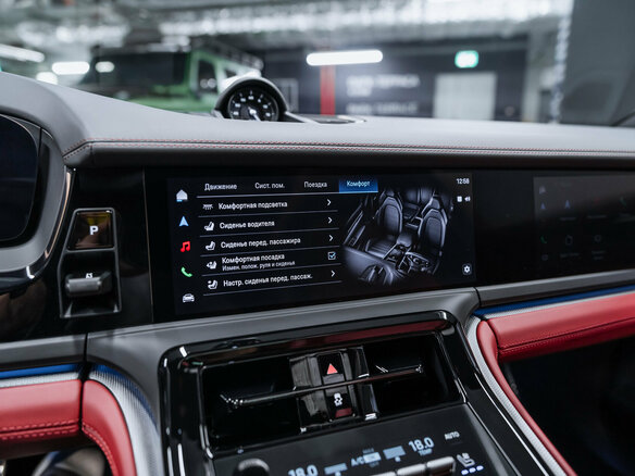 2025 Porsche Panamera 4 E-Hybrid III, серый, 19850000 рублей - вид 30