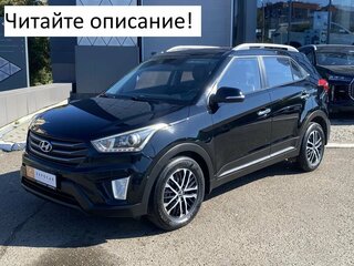 2018 Hyundai Creta I, чёрный, 1229000 рублей, вид 2