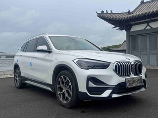 2022 BMW X1 Long 20Li sDrive II (F48) Рестайлинг, белый, 2290000 рублей, вид 3