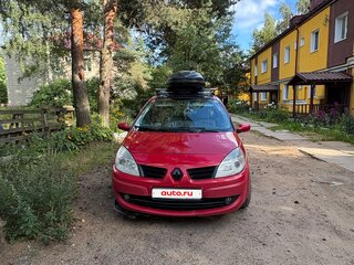 2008 Renault Scenic Grand II Рестайлинг, красный, 440000 рублей, вид 3