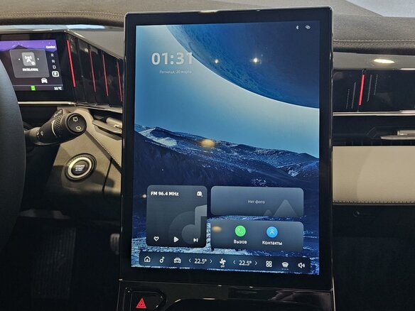 2026 Geely Atlas II, зелёный - вид 21