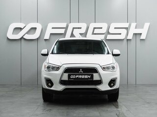 2015 Mitsubishi ASX I Рестайлинг, белый, 1149000 рублей, вид 3