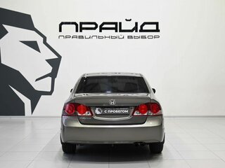 2008 Honda Civic VIII, серый, 799900 рублей, вид 4