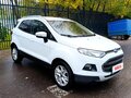 2017 Ford EcoSport II, белый, 850000 рублей - вид 3