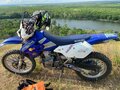 2008 Suzuki DR-Z 400, синий, 350000 рублей - вид 6