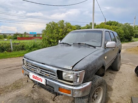 1991 Toyota 4Runner II, серый, 330000 рублей, вид 2