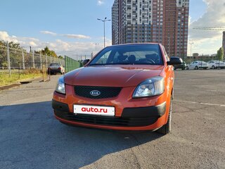 2007 Kia Rio II, оранжевый, 430000 рублей, вид 1
