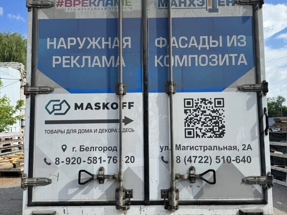 2022 Ford Transit, белый, 2750000 рублей - вид 5