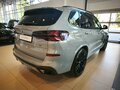 2025 BMW X5 40d IV (G05/G18) Рестайлинг, серый, 14500000 рублей - вид 6