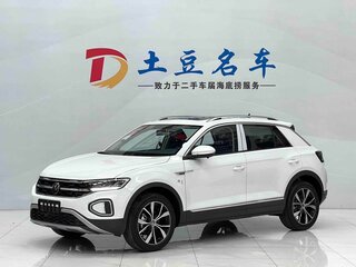 2026 Volkswagen T-Roc I Рестайлинг, белый, 1530000 рублей, вид 1