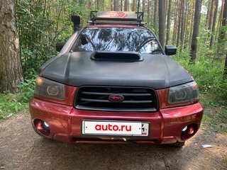 2002 Subaru Forester II, красный, 1450000 рублей, вид 1