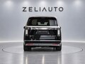 2026 Maextro V 800, чёрный, 19000000 рублей - вид 4