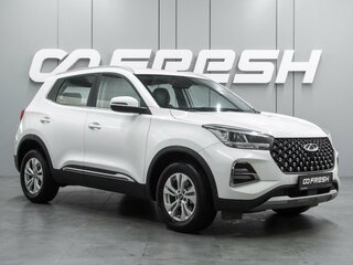 2023 Chery Tiggo 4 Pro I Рестайлинг, белый, 1367000 рублей, вид 1