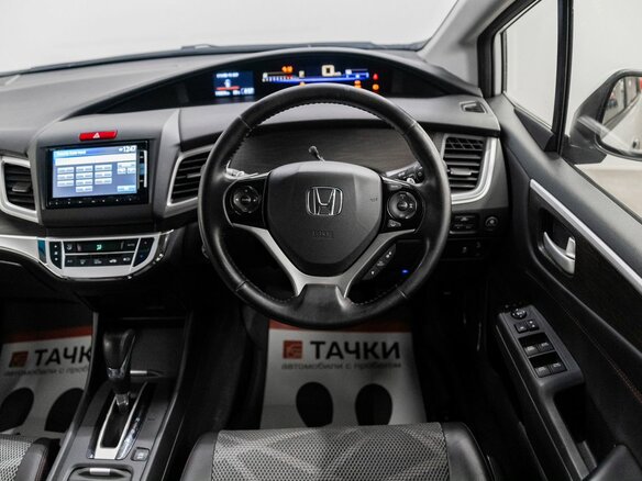 2015 Honda Jade I, белый - вид 10