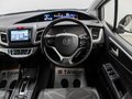 2015 Honda Jade I, белый - вид 10