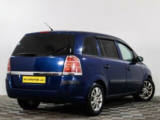 2007 Opel Zafira B, синий, 489000 рублей, вид 4