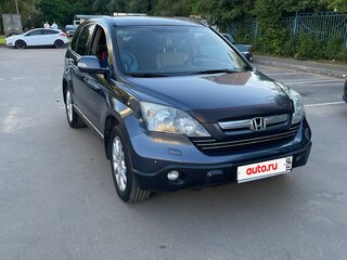 2008 Honda CR-V III, серый, 1150000 рублей, вид 3