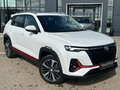 2024 Changan CS35 Plus I Рестайлинг, белый, 1899000 рублей - вид 1