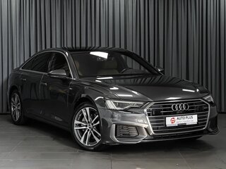 2020 Audi A6 45 TFSI V (C8), серый, 3899000 рублей, вид 1