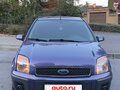 2007 Ford Fusion I Рестайлинг, фиолетовый, 820000 рублей - вид 1
