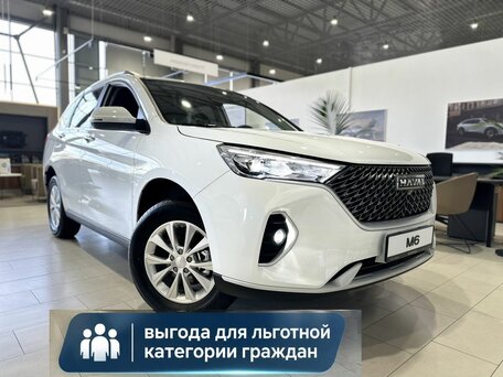 Haval M6 II